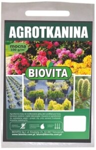 Агротканина Biovita 160х500 см чорний
