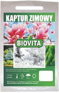 Агроволокно Biovita 70х80 см Біле