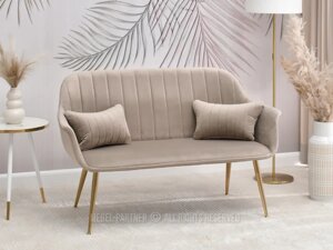 Бежевий двомісний диван для зали очікування гламур osma