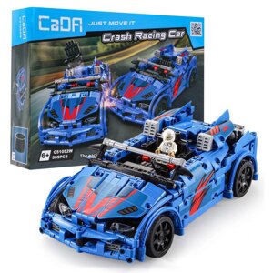 CaDA 585 технічних блоків Дистанційно керований Crush Racing Car для дітей 6+Машинка з катапультою.