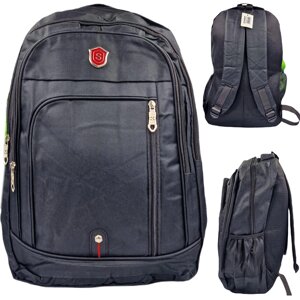 Чорний шкільний рюкзак із 2 відділеннями SZKOLNE NO. 1107