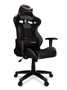 Ігрове комп'ютерне крісло Pro-Gamer AGURI Сіре