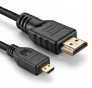 Кабель HDMI DF-1.5-1,5M HDMI — micro HDMI V1.4 4K 3D 48 —біт