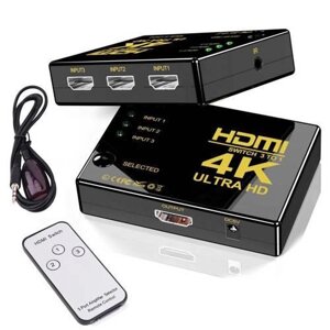 Кабель HDMI HD-4K Активний колектор HDMI 1.4b 3d 4K Перемикач, спліттер, гілка