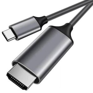 Кабель HDMI ht-2m USB -C —адаптер (тип C) HDMI мхл 4K 2M
