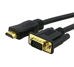 Кабель vga-hdmi 2m HD24