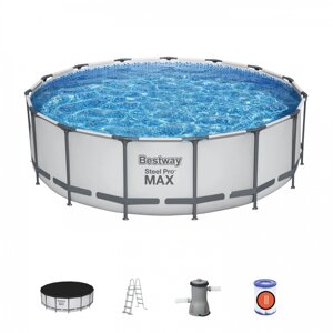 Каркасний басейн Steel Pro MAX 457x122 15FT BESTWAY 5в1 + аксесуари