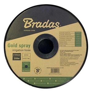 Стрічка зрошення GOLD SPRAY 32 мм, DSTGS322020-116-200