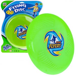 Летючий диск "Фрісбі" спортивна іграшка для дітей і дорослих — зелений