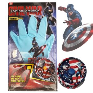 Месники Капітан Америка набір рукавичка + йо-йо WKS 598-4_ KAPITAN AMERYKA