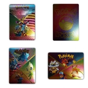 Набір колекційних карт poke Pokemon Emerald Cards барвисті 10 шт Vmax GX