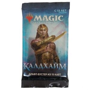 Набір колекційних карт Magic: The Gathering MTG Magic Kalpheim Booster Pack RU Wizards of the Coast