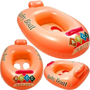 Надувний понтон для дитячого човна з отворами для ніг — для найменших 62 см FDJ 68018_POMARA ⁇ CZOWY