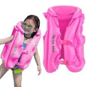 Надувний рятувальний жилет для дітей жилет для навчання плавання FDJ KAPOK_A_RrusheOWY/68140
