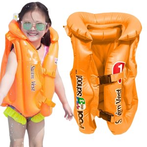 Надувний рятувальний жилет для дітей жилет для навчання плавання FDJ NO. 68143_ POMARA ⁇ CZOWY