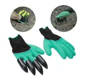Рукавички садові рукавички захоплення з кіготьом
