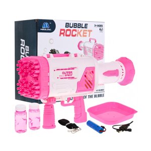 Пістолет-машина для мильних бульбашок для дітей 3+ рожевий Пістолет із вертушкою + рідкі бульбашки