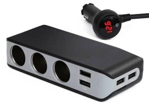 Розгалужувач прикурювача HC67B Легший розгалужувач Вольтметр 4 USB-порти