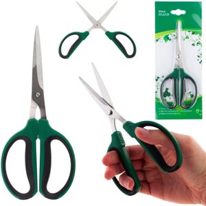 Садові ножиці універсальні ножиці для трав'яних квітів TM-00317