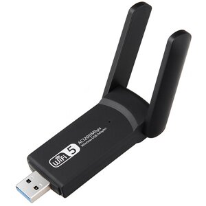 Мережевий адаптер Wi-fi USB 1200mbps dual