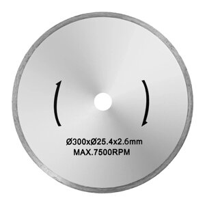 Щит для глазурованих плиток - 300 мм - 25,4 мм MSW EX10060811 Електричні різаки для плитки