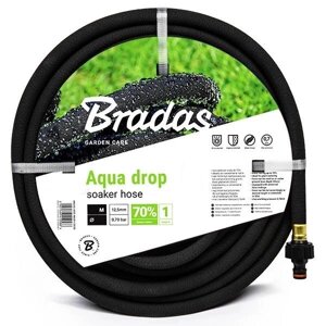 Шланг обеді AQUA-DROP, 1/2", 20 m, WAD1/2020