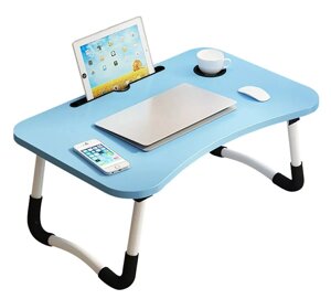 Синій стіл для сніданку для ноутбука SL11C