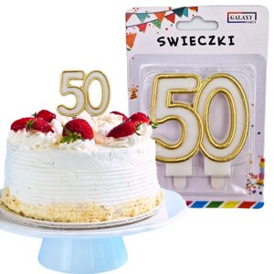 Свічка на день народження для торта No 50 золота GALAXY NO. 660541
