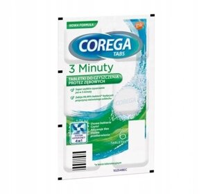 Таблетки для чищення зубних протезів Corega 5901208701889