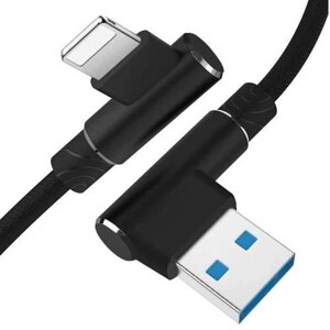 Телефонний кабель Am30 Apple Lightning 2m Кут USB-вугловий кабель для заряджання телефона iPhone 5 6 7 8 x 11