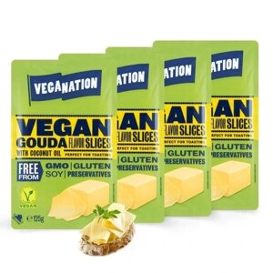 Твердий сир для вегетаріанців Veganation