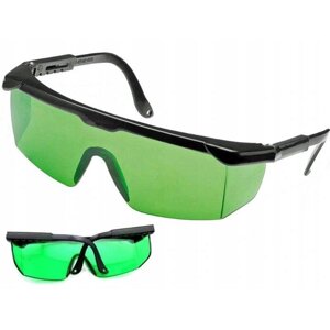 Зелені захисні окуляри для лазерних рівнів