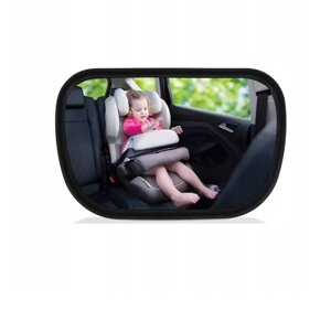 Дзеркало заднього огляду для спостереження за дитиною в автомобілі