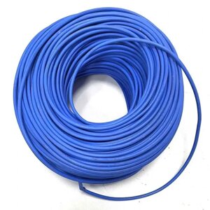 Кабель для занурювального насоса Waterproof cable 3*1,5