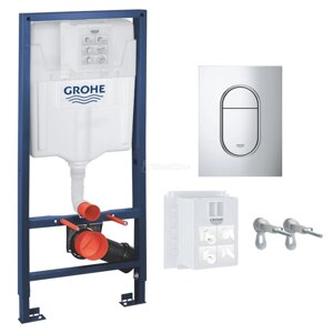 Система інсталяції Grohe Rapid SL 3 в 1 (39 504 000) для підвісного унітаза + клавіша змиву (37 624 000)