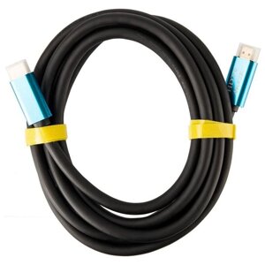 Кабель 20м HDMI HD2.0V (2к*4к ultra HD)