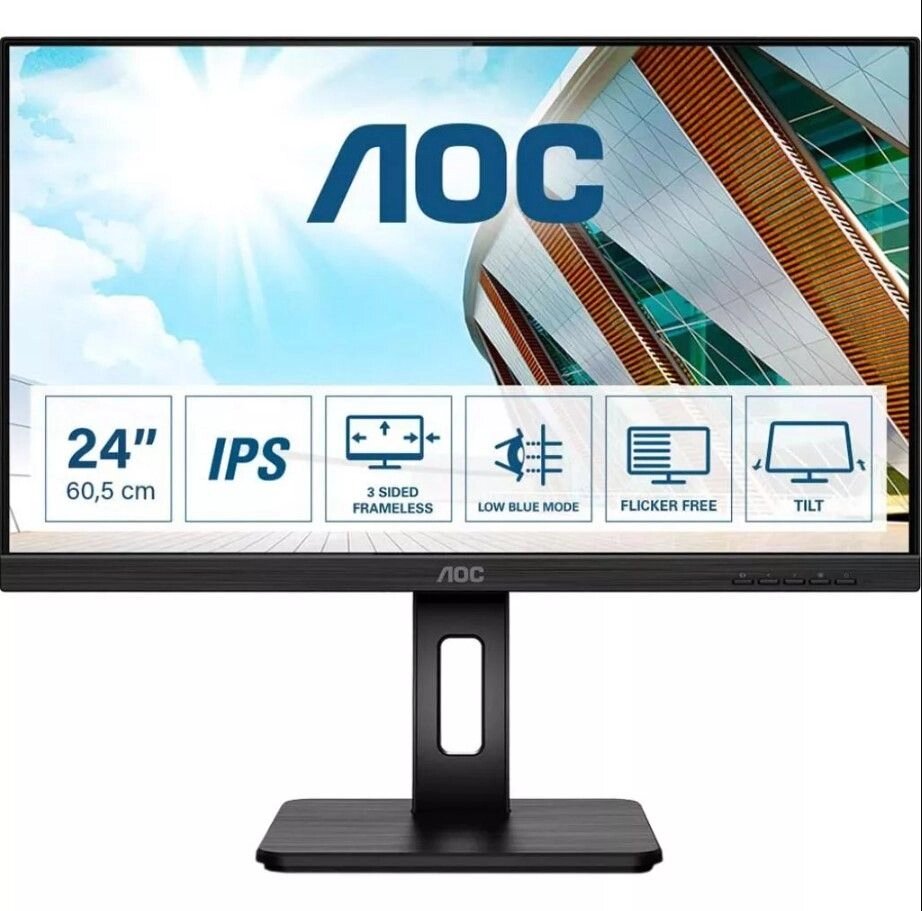 Монітор 24 дюйми AOC Q24P2Q (2K QHD IPS 75Hz 4ms) від компанії 4-K - фото 1