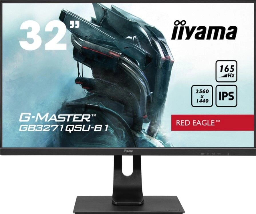 Монітор 31.5 дюймів iiyama G-Master GB3271QSU-B1 (IPS 2K QHD 1ms 165Hz) від компанії 4-K - фото 1