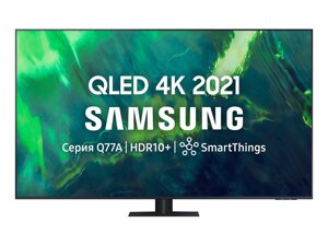 Телевізор 65 Дюймів Samsung GQ65Q77A ( 120 Гц 4K Wi-Fi Smart TV)