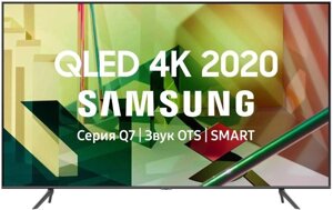 Телевізор Samsung GQ55Q67T (55 дюймів QLED Ultra HD 4K Smart TV 60 Гц)