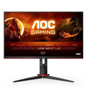 Монітор 27 дюймів AOC Q27G2S (QHD 165Hz IPS 1ms)