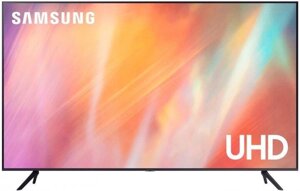 Телевізор 43 дюйми Samsung GU43AU7179 (Bluetooth 4K EdgeLED Smart TV)