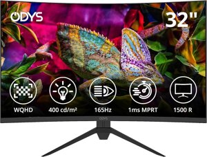 Монітор 32 дюйми ODYS XP32 PRO (WQHD 165Hz 1ms Display Port)