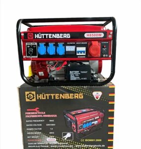 Генератор бензиновий Huttenberg H8500W 4,5 кВт