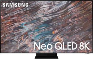 Телевізор 85 дюймів Samsung GQ85QN800A (Smart TV 8K NeoQLED)