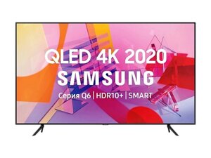 Samsung 65 дюймів QE65Q67R ( 120 Гц 4K QLED VA Tizen Blutooth WiFI)