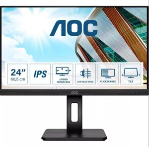 Монітор 24 дюйми AOC Q24P2Q (2K QHD IPS 75Hz 4ms)