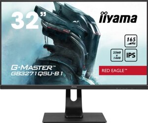 Монітор 32 дюйми iiyama G-Master GB3271QSU-B1 (IPS 2K QHD 1ms 165Hz)