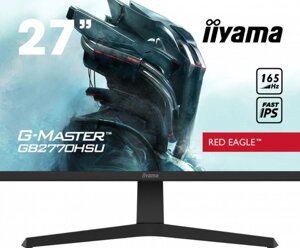 Монітор 27 дюймів iiyama G-Master GB2770HSU-B1 (IPS Full HD 165ц)