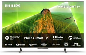 Телевізор 43 дюйми Philips 43PUS8108/12 (4К Smart TV Wi-Fi Bluetooth Ambilight)